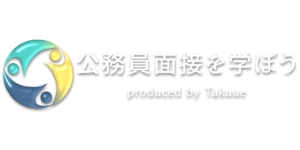 アイリスオーヤマ その他 防犯 乾電池式 センサーライト Led Lsl B2tn 400d 創造生活館 センサーライト 乾電池式